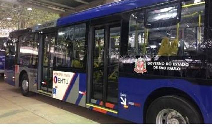 EMTU aumenta tarifas de ônibus na região de Campinas a partir de terça