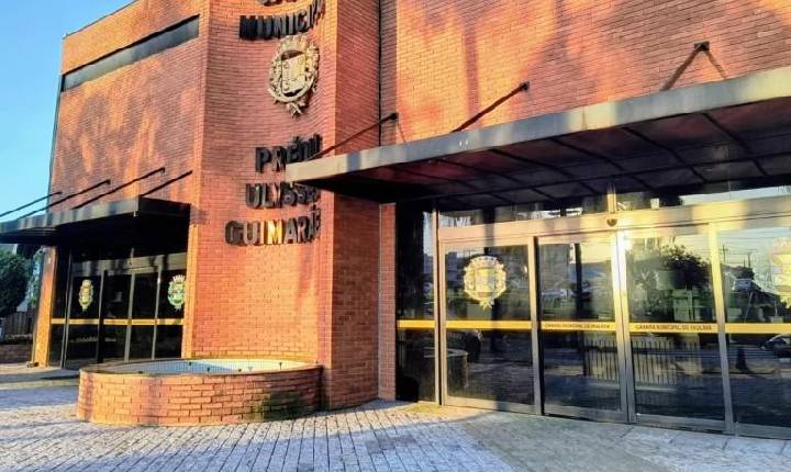 Novo Estatuto da Guarda Municipal será votado nesta terça na sessão da Câmara