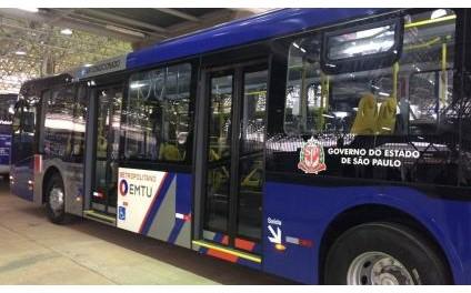 EMTU aumenta tarifas de ônibus na região de Campinas a partir de terça